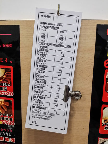 PSX_20141123_233426.jpg PSX_20141123_233426.jpg