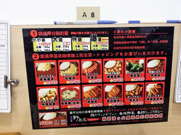 PSX_20141123_232655.jpg PSX_20141123_232655.jpg