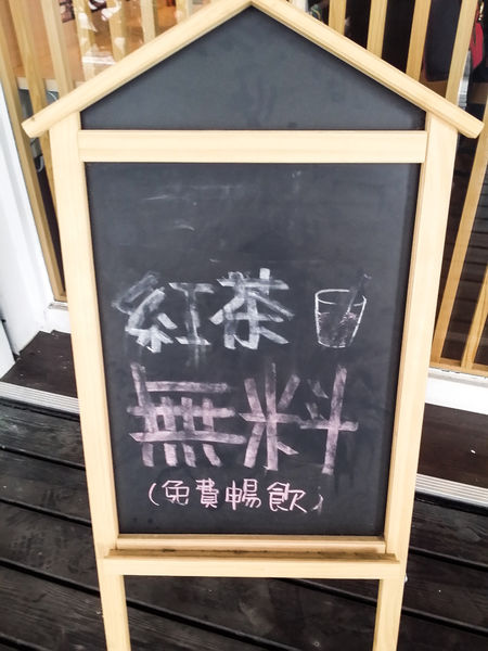 PSX_20141123_232237.jpg PSX_20141123_232237.jpg