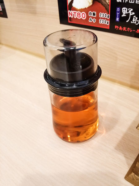 PSX_20141123_233149.jpg PSX_20141123_233149.jpg