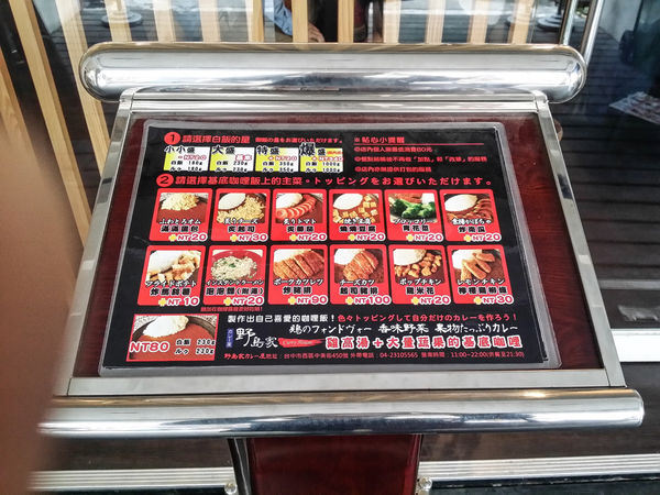 PSX_20141123_232128.jpg PSX_20141123_232128.jpg