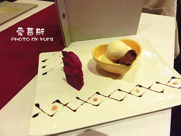 愛慕斯IMOUSI牛排：【口碑券§第75彈】約會餐廳首選❤頂級牛排味蕾饗宴@愛慕斯IMOUSI牛排饗宴