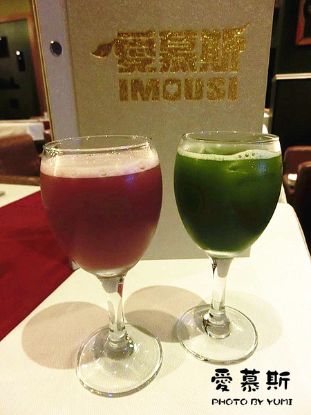 愛慕斯IMOUSI牛排：【口碑券§第75彈】約會餐廳首選❤頂級牛排味蕾饗宴@愛慕斯IMOUSI牛排饗宴