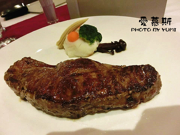 愛慕斯IMOUSI牛排：【口碑券§第75彈】約會餐廳首選❤頂級牛排味蕾饗宴@愛慕斯IMOUSI牛排饗宴