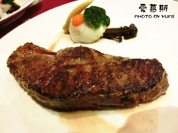 愛慕斯IMOUSI牛排：【口碑券§第75彈】約會餐廳首選❤頂級牛排味蕾饗宴@愛慕斯IMOUSI牛排饗宴