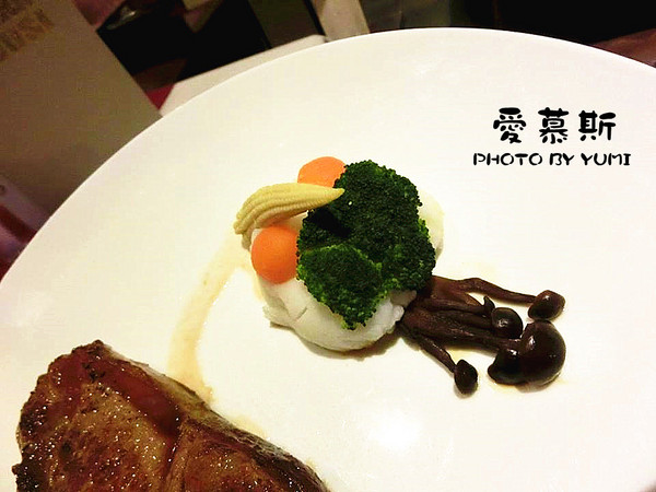 愛慕斯IMOUSI牛排：【口碑券§第75彈】約會餐廳首選❤頂級牛排味蕾饗宴@愛慕斯IMOUSI牛排饗宴