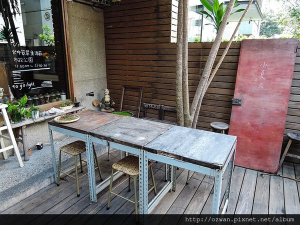 [吃喝]越南山城裡的幸福廚房～小夏天Petit été。