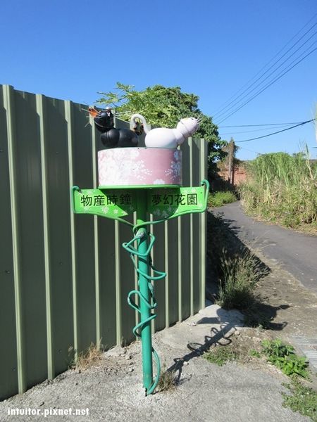 愛溪口5.JPG 愛溪口5.JPG