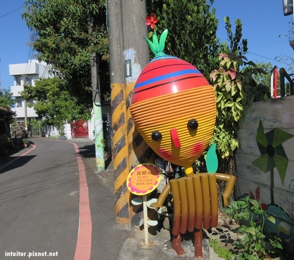 愛溪口12.JPG 愛溪口12.JPG