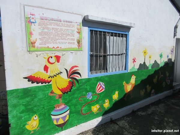 愛溪口13.JPG 愛溪口13.JPG