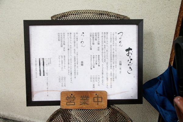 cm20171109___aba984cd442e4625268fbe2661c