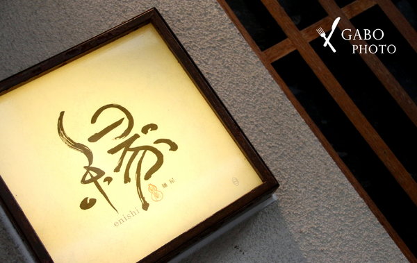 cm20171109___d502ff320f4cdab2dceb57515fc