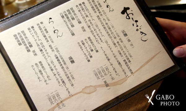 cm20171109___e96866c9aa0ce5ed199885cc56b