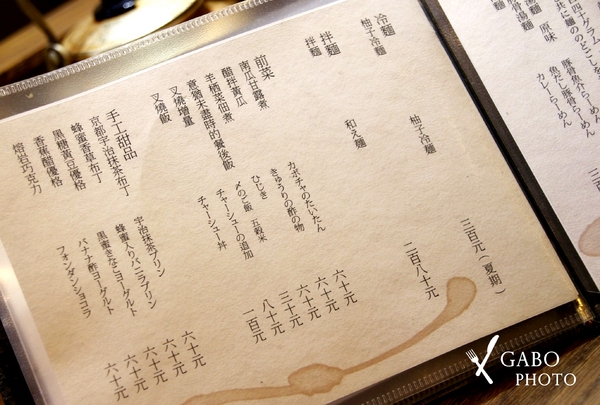 cm20171109___9bc6a3bb0de4fa311710f427f60