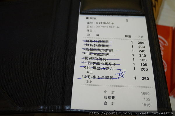 DSC09030.JPG DSC09030.JPG