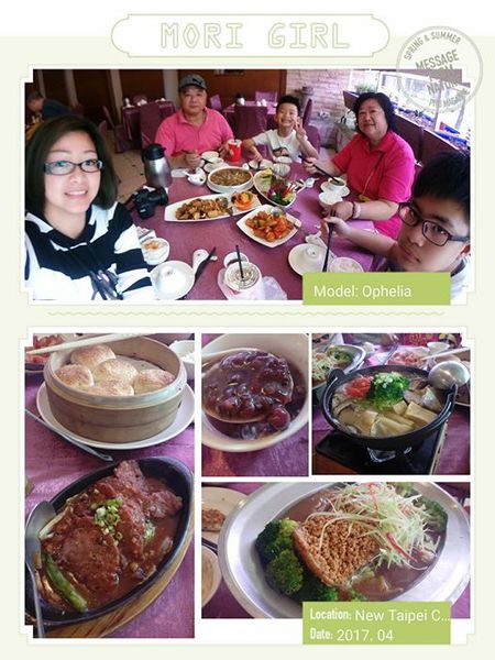 17854731_1495658780452475_6823495205410600020_o