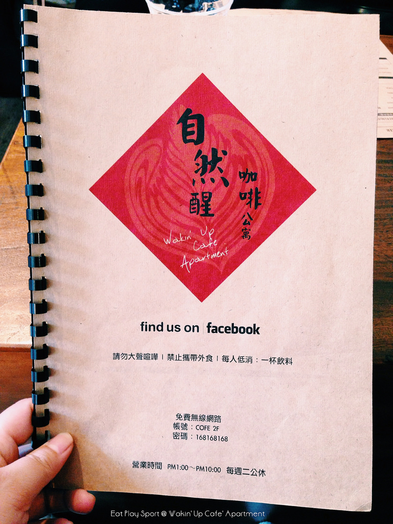 13596096155_b521914bde_o