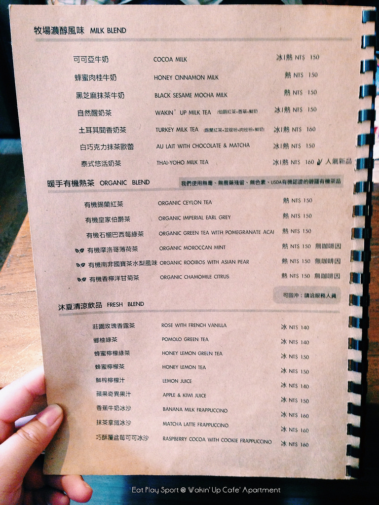 13596127623_85d797ded3_o