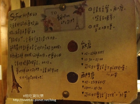 兩間店.JPG 兩間店.JPG