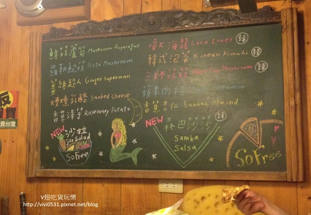 菜單.JPG 菜單.JPG