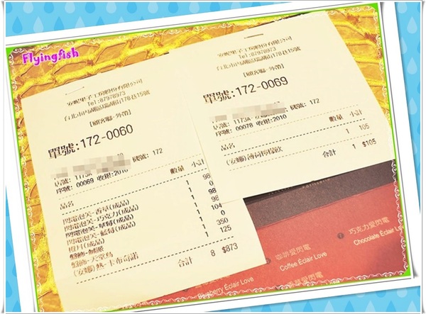 安娜可可藝術坊(法式拉糖甜點專賣(微風松高店)): ✜ 逗陣來呷現點現做滴華麗精緻法式拉糖甜點!-「安娜可可藝術坊-法式拉糖甜點專賣(微風松高店)」(* ̄︶ ̄*) 安娜可可藝術坊(法式拉糖甜點專賣(微風松高店)): ✜ 逗陣來呷現點現做滴華麗精緻法式拉糖甜點!-「安娜可可藝術坊-法式拉糖甜點專賣(微風松高店)」(* ̄︶ ̄*)