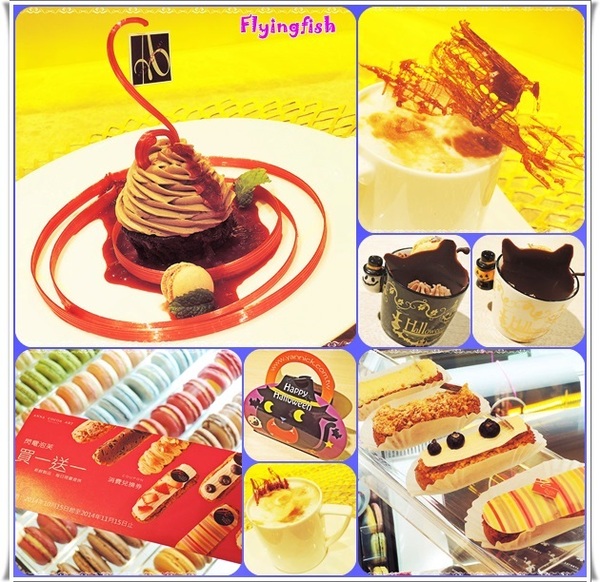 安娜可可藝術坊(法式拉糖甜點專賣(微風松高店)): ✜ 逗陣來呷現點現做滴華麗精緻法式拉糖甜點!-「安娜可可藝術坊-法式拉糖甜點專賣(微風松高店)」(* ̄︶ ̄*) 安娜可可藝術坊(法式拉糖甜點專賣(微風松高店)): ✜ 逗陣來呷現點現做滴華麗精緻法式拉糖甜點!-「安娜可可藝術坊-法式拉糖甜點專賣(微風松高店)」(* ̄︶ ̄*)