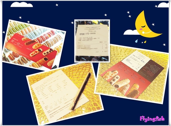 安娜可可藝術坊(法式拉糖甜點專賣(微風松高店)): ✜ 逗陣來呷現點現做滴華麗精緻法式拉糖甜點!-「安娜可可藝術坊-法式拉糖甜點專賣(微風松高店)」(* ̄︶ ̄*) 安娜可可藝術坊(法式拉糖甜點專賣(微風松高店)): ✜ 逗陣來呷現點現做滴華麗精緻法式拉糖甜點!-「安娜可可藝術坊-法式拉糖甜點專賣(微風松高店)」(* ̄︶ ̄*)