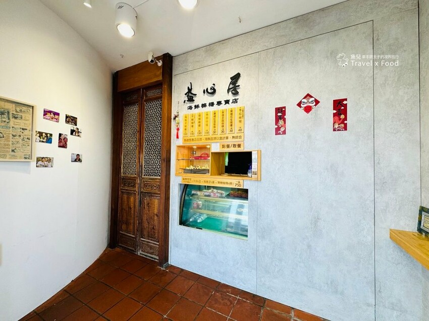 益心居海鮮麻糬專賣店｜全台獨創鹹麻糬，現點現包，內行人才懂吃！ - 魚兒 x 牽手明太子的「視」界旅行
