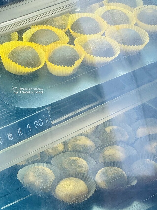 益心居海鮮麻糬專賣店｜全台獨創鹹麻糬，現點現包，內行人才懂吃！ - 魚兒 x 牽手明太子的「視」界旅行