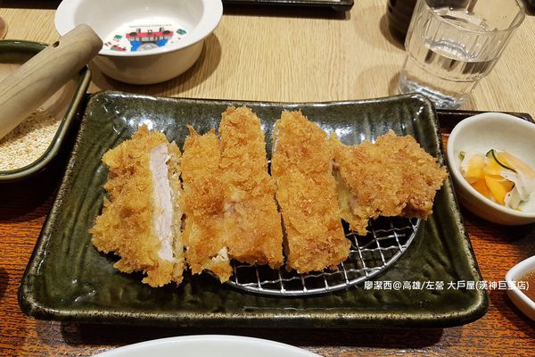 【高雄/左營區】大戶屋(漢神巨蛋店)