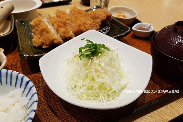 【高雄/左營區】大戶屋(漢神巨蛋店)