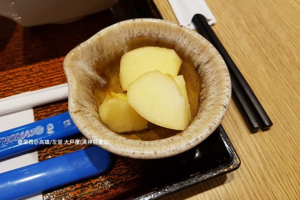 【高雄/左營區】大戶屋(漢神巨蛋店)