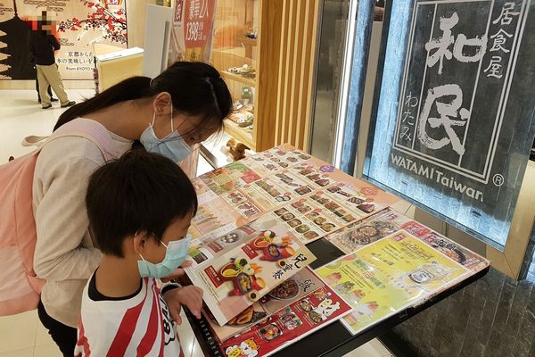 【高雄/左營區】漢神巨蛋購物廣場