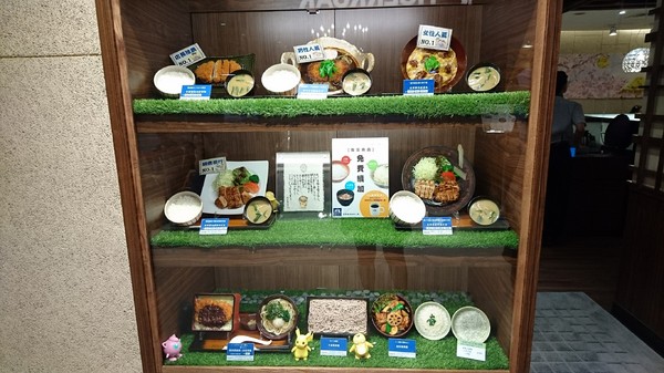 大戶屋(漢神巨蛋店):高雄漢神巨蛋~大戶屋 OOTOYA~來自日本的家庭定食~推美味海陸炸物拼盤~ 大戶屋(漢神巨蛋店):高雄漢神巨蛋~大戶屋 OOTOYA~來自日本的家庭定食~推美味海陸炸物拼盤~