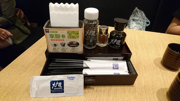 大戶屋(漢神巨蛋店):高雄漢神巨蛋~大戶屋 OOTOYA~來自日本的家庭定食~推美味海陸炸物拼盤~ 大戶屋(漢神巨蛋店):高雄漢神巨蛋~大戶屋 OOTOYA~來自日本的家庭定食~推美味海陸炸物拼盤~