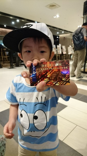 大戶屋(漢神巨蛋店):高雄漢神巨蛋~大戶屋 OOTOYA~來自日本的家庭定食~推美味海陸炸物拼盤~ 大戶屋(漢神巨蛋店):高雄漢神巨蛋~大戶屋 OOTOYA~來自日本的家庭定食~推美味海陸炸物拼盤~