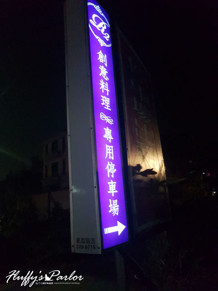 環境 (3).jpg 環境 (3).jpg