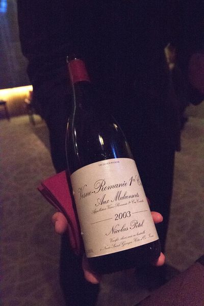 祥雲龍吟2017 - 26