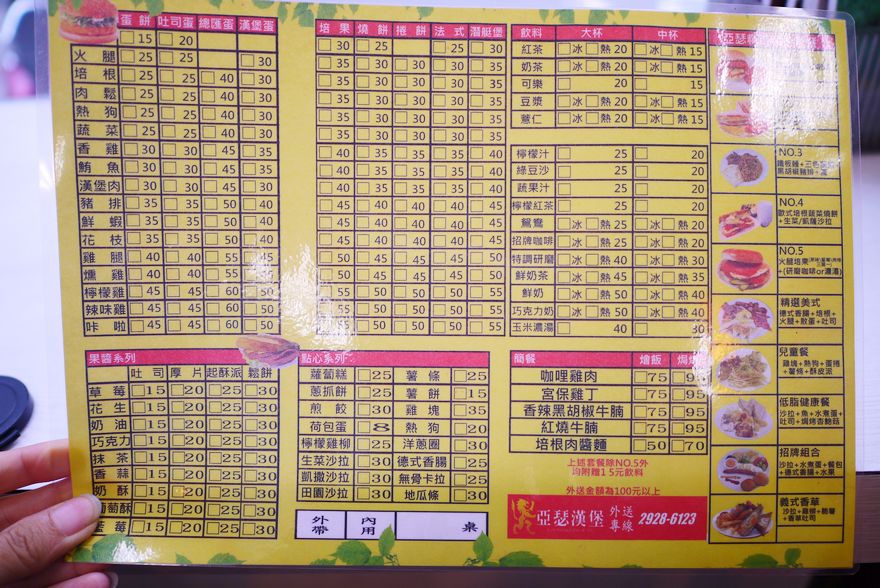 P2220121.jpg P2220121.jpg