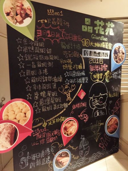 IMG_20160214_225130_058