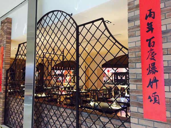 IMG_20160214_225321_896