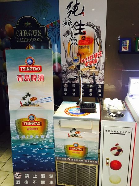 IMG_20160214_225426_516