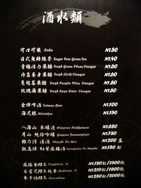 【東區火鍋】要麼去橘色，要麼來忻殿堂鍋物專賣店-活海鮮、prime等級肉品