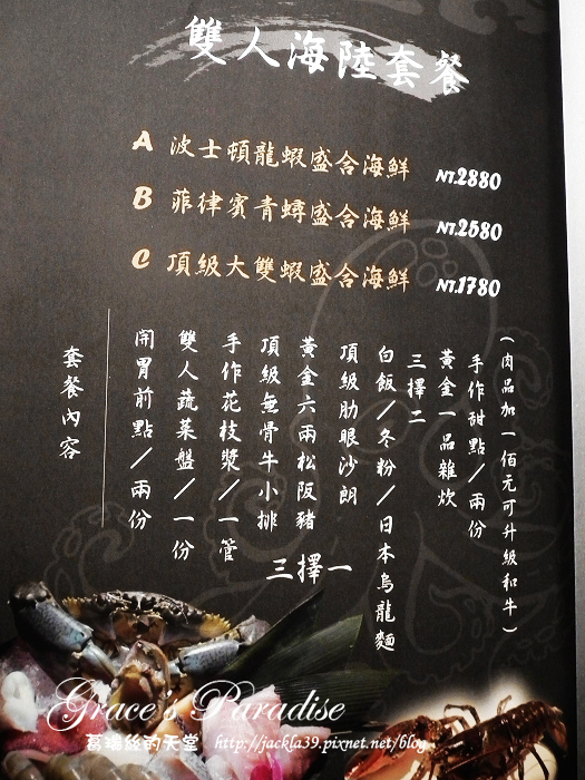 DSCF0818_nEO_IMG.jpg DSCF0818_nEO_IMG.jpg