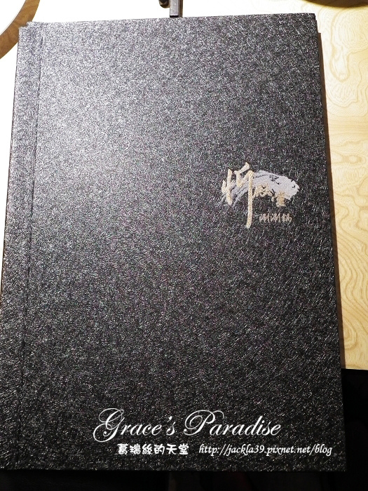 DSCF0815_nEO_IMG.jpg DSCF0815_nEO_IMG.jpg