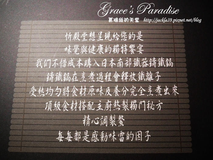 DSCF0816_nEO_IMG.jpg DSCF0816_nEO_IMG.jpg