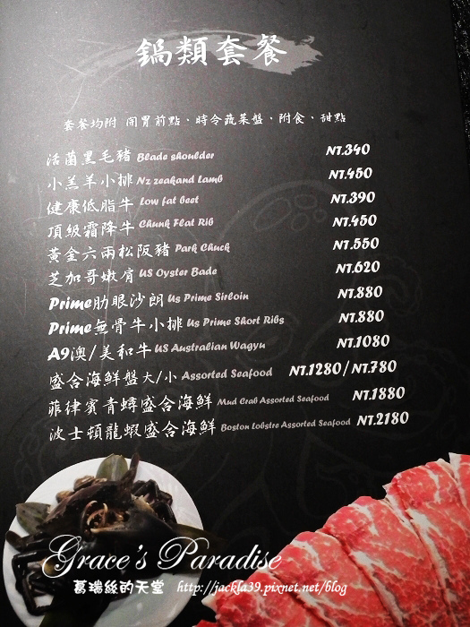 DSCF0819_nEO_IMG.jpg DSCF0819_nEO_IMG.jpg