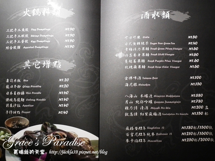 DSCF0821_nEO_IMG.jpg DSCF0821_nEO_IMG.jpg