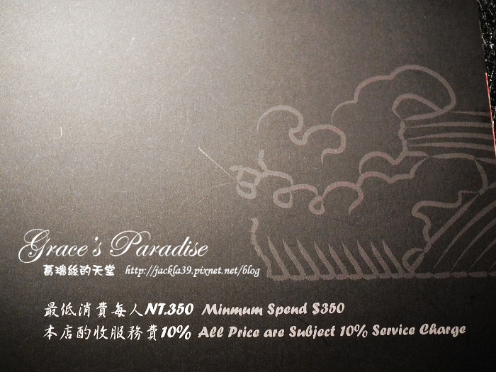 DSCF0817_nEO_IMG.jpg DSCF0817_nEO_IMG.jpg