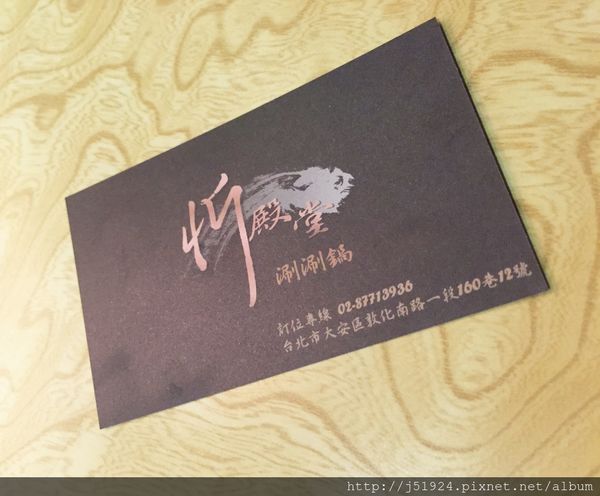 IMG_0278.JPG IMG_0278.JPG